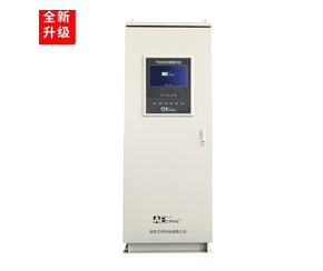 新升级AEGDS2000可燃气体和有毒气体检测报警系统