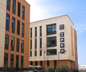 销售中心
