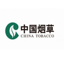 中国烟草