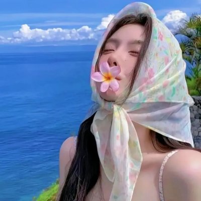 巨型漏洞